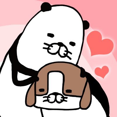 パンダと犬　いつでも犬かわいーぬ & どこでも犬かわいーぬ【公式】さんのプロフィール画像