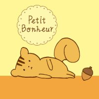 Petit Bonheur(プティボヌール) (@petitbo333) 's Twitter Profile Photo Petit Bonheur(プティボヌール) (@petitbo333) 's Twitter Profile Photo