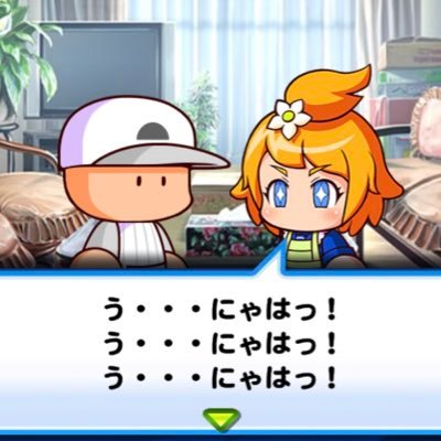 ☆平沢唯☆さんのプロフィール画像