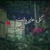 🌼💖marwa12345💖🌼 (@_marwa12345) Twitter profile photo 🌼💖marwa12345💖🌼 (@_marwa12345) Twitter profile photo
