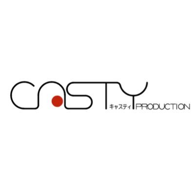 【 #CASTY 公式Twitter】ドラマ・映画・CM・再現ドラマなど様々な作品に出演実績があります。エキストラをしたい方!役者を目指している方!下記のHP(URL)をご覧ください!●instagramも随時更新中☞https://t.co/M3zK0sXRsc