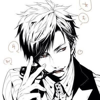 Just a bastard with Ice powers. Gotcha? And.. Yeah, I love sex, with sexy ladies.~