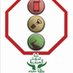لجنة السلامة المرورية بولاية صحم (@tsc_saham) Twitter profile photo لجنة السلامة المرورية بولاية صحم (@tsc_saham) Twitter profile photo