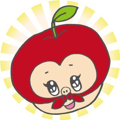 リンゴドロボーさんのプロフィール画像
