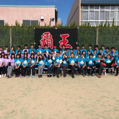 佐賀大学医学部硬式テニス部 2020 On Twitter 2 15 金 九大対抗戦が行われました 結果は男子9 6 女子7 0で男女共に勝利することができました 来月行われる九山で良い結果が出せるようにこれからも頑張りましょう 応援してくださった方々 九州大学