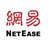 NetEase_Global public image from Twitter