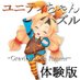 mobran (@mobrangamedev) Twitter profile photo mobran (@mobrangamedev) Twitter profile photo