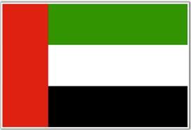 ♦ United Arab Emirates ♦ a federation on the Arabian peninsula, in the Persian Gulf. Visit capital Abu Dhabi, Dubai, Ajman, Sharjah, and the Liwa Oasis area.