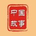 Mundo China (@mundo_china) Twitter profile photo Mundo China (@mundo_china) Twitter profile photo