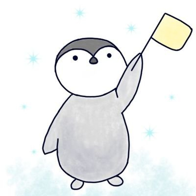 リーフ🌿さんのプロフィール画像