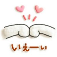 ぴゅあ *ღ.. 🇯🇵 (@pure__victoria) Twitter profile photo