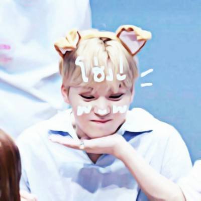 ☀️☁️ฟีลลิ่ง✨
🌈🐷❊부 승관❊🐷🌈
⛅💕?피우링?💕⛅