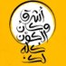 ❁aml❁ (@amljaber) Twitter profile photo ❁aml❁ (@amljaber) Twitter profile photo