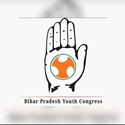 official Account of Muzaffarpur Sadar Youth Congress SM @RahulGandhi @Priyankagandhi  @iyc @incindia  @GunjanINC @faisalnay @saddamshaikhab4