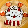boc_chy's profile picture. 溢れるBUMP愛が止められなくて、BUMP専用アカ作りました。いつも心にBUMP OF CHICKEN。QVC0809★BFLY0508★PF0110★aa0922★SJ0702★bt0302,09,19★HE0225,0407,16★SR0908,16,29,1027,1119,1208