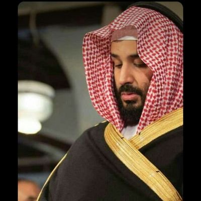 النسي