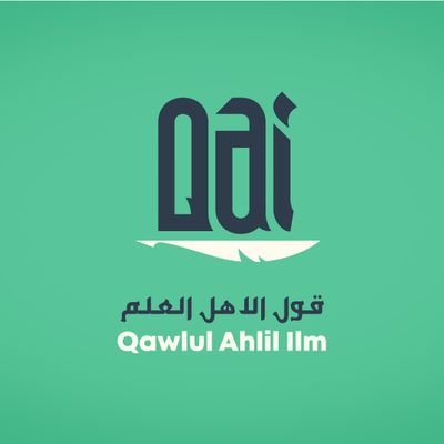 Qawlul Ahlil Ilm,is dedicated to making the speech of our Salafi Ulamā'
available to it's people.Providing authentic,sound,and reliable translations .