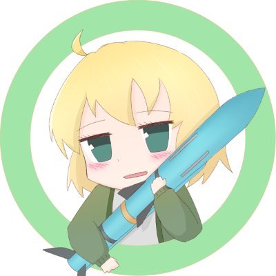 Youtubeにてゆっくり兵器解説動画を公開しています。

アイコン描いてくれた方→
https://t.co/RRzL5Z2Luq
ヘッダー描いてくれた方→
https://t.co/SfNdQn7bvg
チャンネルディスコード→
https://t.co/SwFMMbYdlH