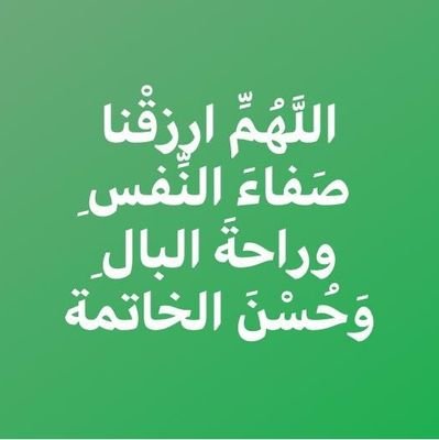 qzp3DKIldDmEOre's profile picture. الحويطات عاءلتي