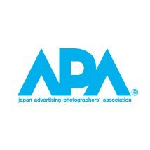 公益社団法人日本広告写真家協会(japan advertising photographer's association)創立62年の広告写真家の団体です。公募展(APAアワード)の開催や小中学校へのカメラの授業、セミナーの実施など広告写真業界の発展のために活動しています。
#APA #APAアワード #写真公募展