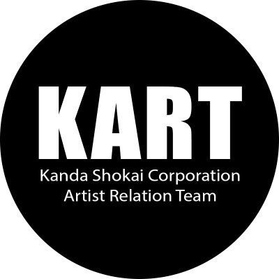 GrecoやZEMAITISを取り扱う神田商会のアーティストリレーションチーム「KART（ケイアート）」のアカウントです。
※当アカウントは2024年4月1日より (株)神田商会 @_Kandashokai_ にアカウントを統合しましたので、こちらのフォローの方よろしくお願い致します。