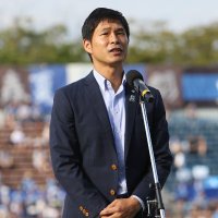 岩瀬浩介 / Kohsuke Iwase (@iwasekohsuke) 's Twitter Profile Photo 岩瀬浩介 / Kohsuke Iwase (@iwasekohsuke) 's Twitter Profile Photo