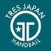 TRES HANDBALL (@handballtres) Twitter profile photo TRES HANDBALL (@handballtres) Twitter profile photo