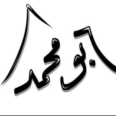 حب جميع الناس