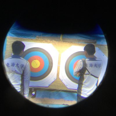 tokai_archery Profile Picture