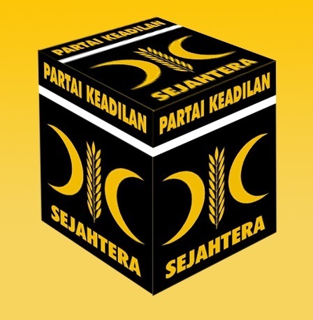 Wahana silaturahmi kader,simpatisan dan masyarakat Cianjur