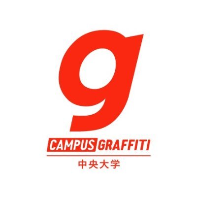 中央大学キャンパスグラフィティ ロート製薬とのコラボ企画 女子大生カラコン大調査 劇団the座 Gekidantheza のぎーさーちゃん登場のポスターが中央大学 明星大学駅で4 16から 1週間限定で掲出中 是非見て欲しいです はじめてのカラコン