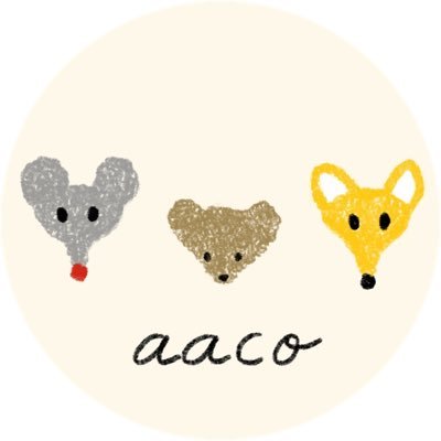 aaco (ああこ)さんのプロフィール画像
