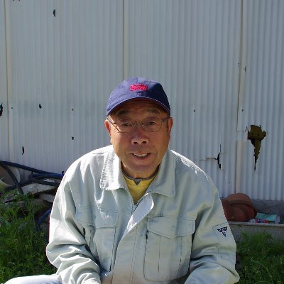 昭和５８年からウマブドウ普及会の磯常光氏や村上昌久氏の後継者として薬草ウマブドウの普及と研究をしています。ウマブドウは免疫力を高め、鎮痛作用があり、強壮強精作用のあるすばらしい薬草です。日本全国で栽培可能です。