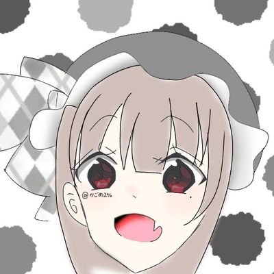 かごめ2%さんのプロフィール画像