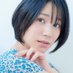 那海 nami (@nami_7373_) Twitter profile photo 那海 nami (@nami_7373_) Twitter profile photo