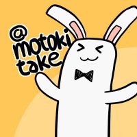 たけもうち（旧 竹内元紀）kindleで無料マンガ公開中(@motokitake) 's Twitter Profile Photo