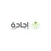 إجادة (@ejadhrm) Twitter profile photo إجادة (@ejadhrm) Twitter profile photo