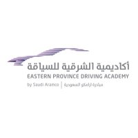 أكاديمية الشرقية للسياقة | مبادرة أرامكو السعودية (@epda_ksa) 's Twitter Profile