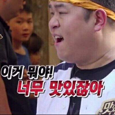 mine21003's profile picture. ❤️