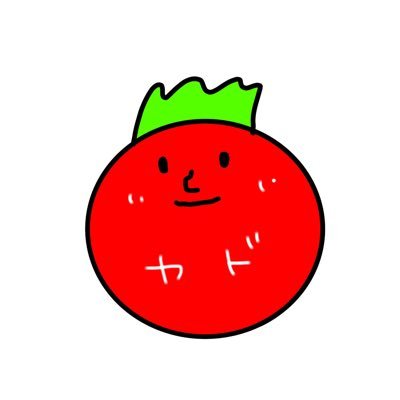 cadtomato's profile picture. 