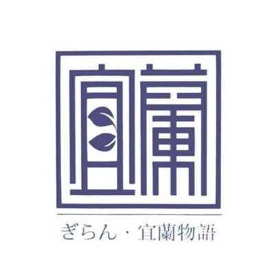 タピオカドリンク&チーズティー専門店 ♥ 🏠 Toshima Higashi lkebukuro 3-9-1⏰11:30-18:30(LO18:00)☎️03-5962-0986