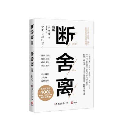 ljzhou2015's profile picture. 