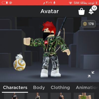 boyroblox2's profile picture. I love roblox