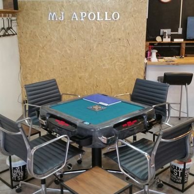 麻雀 アポロ グラブル 光ゼウス編成エデン四本目完成しました あとアークもう一本要るのかな メタトロン石欲しいか