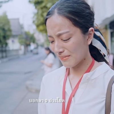 w4rrawat's profile picture. 