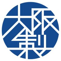 大阪製ブランド【公式】 (@osakasei_pr) 's Twitter Profile