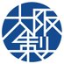 大阪製ブランド【公式】 (@osakasei_pr) Twitter profile photo 大阪製ブランド【公式】 (@osakasei_pr) Twitter profile photo