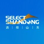 Select Shandong(@selectshandong) 's Twitter Profile Photo