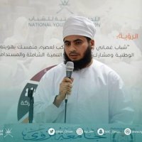 محمد بن هلال الرواحي (@mohammedalrawa2) 's Twitter Profile Photo محمد بن هلال الرواحي (@mohammedalrawa2) 's Twitter Profile Photo