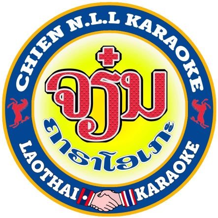 ChienMoblie's profile picture. ซอบด้านไอทีทุกอย่าง